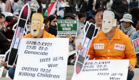 '전쟁은 이제 그만'