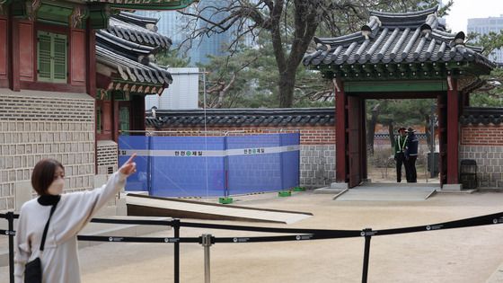 출입 통제된 경복궁 삼비문 화재 현장