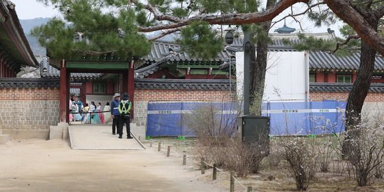 화재로 주변 출입 통제된 경복궁 삼비문