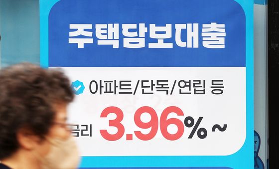 금융당국, 가계대출 총량 더 조인다