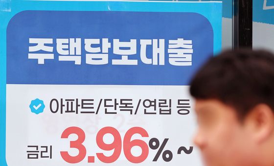 금융당국, 가계대출 총량 더 조인다…가계부채 관리방안 발표 예정