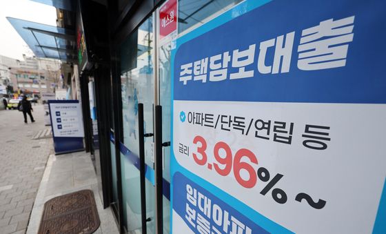 금융당국, 가계대출 총량 더 조인다…증가율 1.8%보다 더 낮게