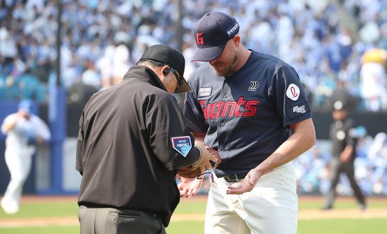 비슬리, 부정투구 검사