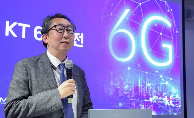 KT, MWC 2026서 6G 비전과 핵심 기술 발표