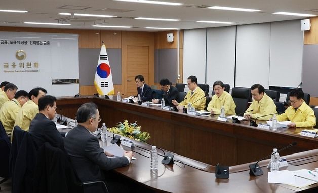 발언하는 이억원 금융위원장