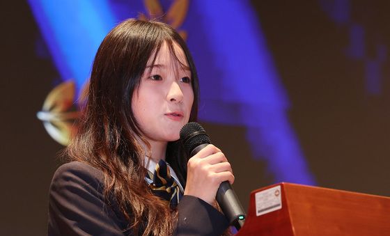 소감 전하는 최가온
