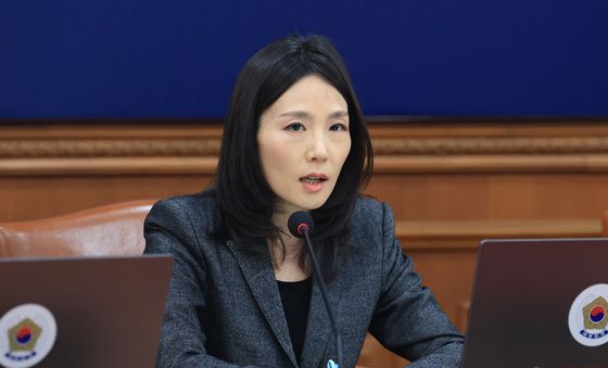 발언하는 김진아 외교부 2차관