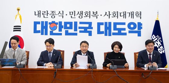 더불어민주당 원내대책회의