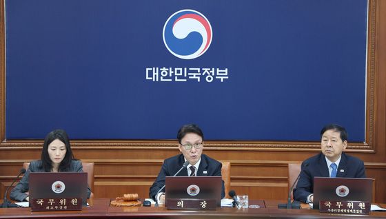 국무회의 주재하는 김민석 총리