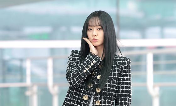 사랑스러운 혜리