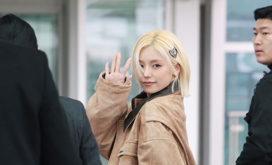 있지 예지, 파리 출장 잘 다녀 올게요