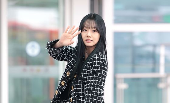 혜리, 파리 출장 잘 다녀 올게요