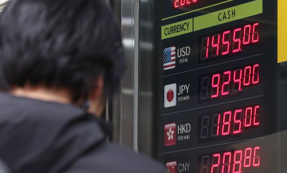 중동 정세 악화에 환율 비상