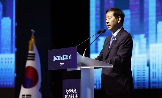 구윤철 부총리, 납세자의 날 기념식 치사