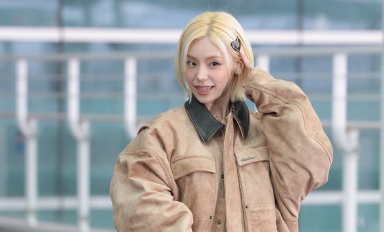 예지, 하트 요정