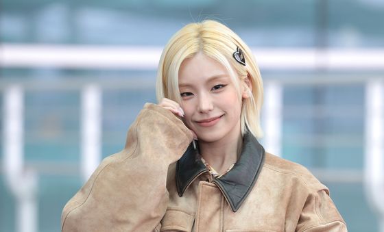 예지, 예쁜 볼 하트