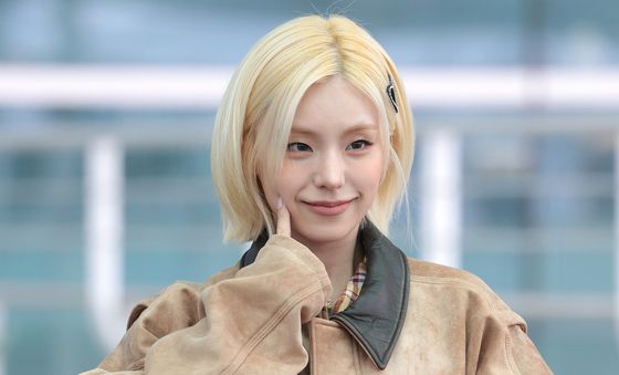 예지, 애교 플러팅