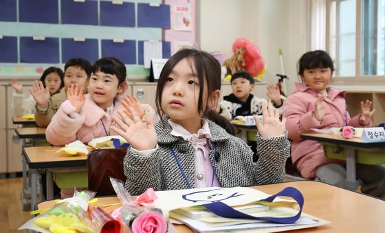 반가워요! 1학년 첫 선생님