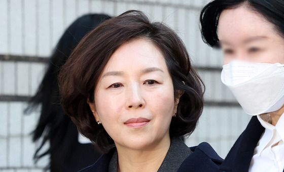 영장실질심사 마친 김경