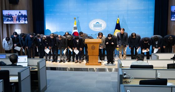 국민의힘 대구·경북 의원 및 지자체 '행정통합법 처리 촉구'