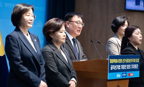 민주당·조국혁신당·진보당 '공직선거법 개정안 발의 기자회견'