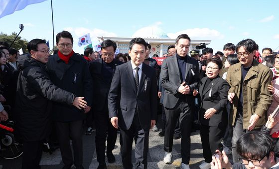 청와대로 행진하는 국민의힘