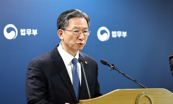 정성호 법무부 장관, 이민정책 발표