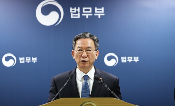 정성호 법무부 장관, 이민정책 발표