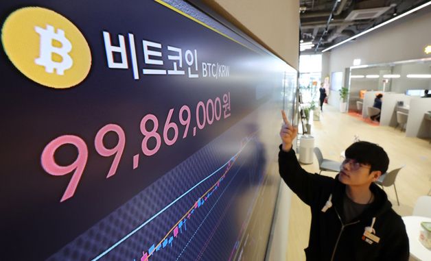 이란 공습 충격 딛고 반등 회복하는 비트코인 시세