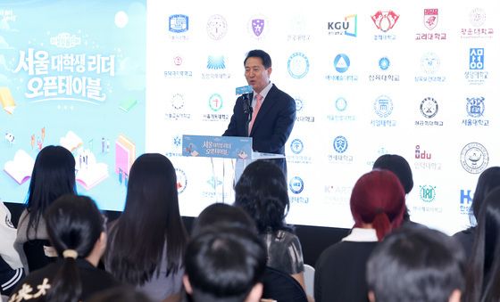 인사말하는 오세훈 시장