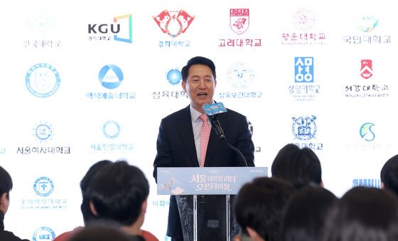 인사말하는 오세훈 시장