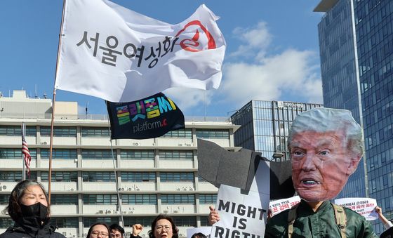 이란 침략 트럼프 미국 대통령 규탄하는 시민·사회 단체