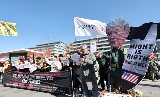 이란 침략 전쟁 미국 트럼프 규탄 긴급 기자회견