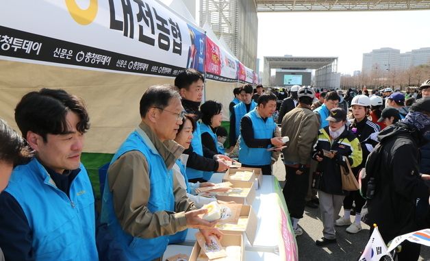 대전농협, 3·1절에 농심천심 쌀 소비촉진 행사 펼쳐
