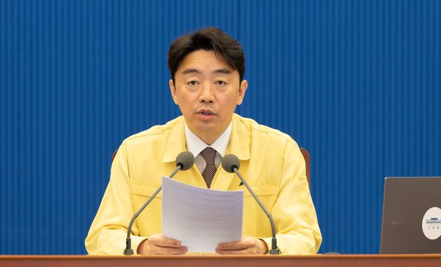수석보좌관회의 주재하는 강훈식 비서실장