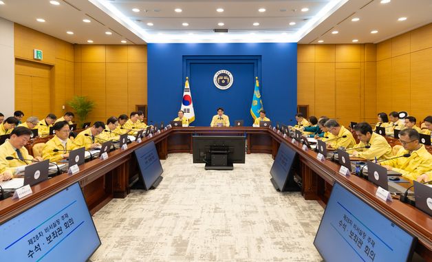 수석보좌관회의 발언하는 강훈식 비서실장