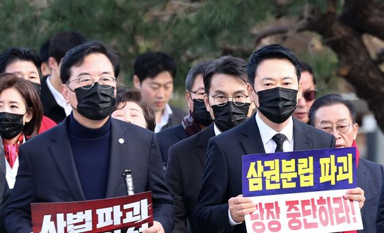 청와대까지 행진 마친 장동혁·송언석