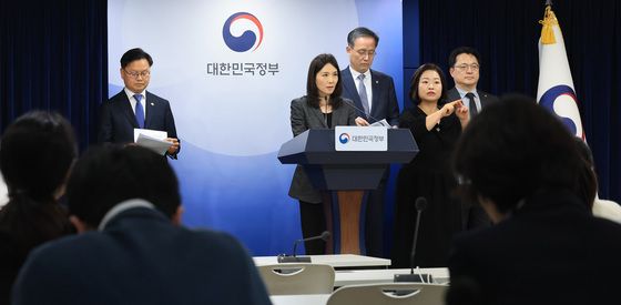 중동 상황점검 긴급 관계부처회의 관련 브리핑