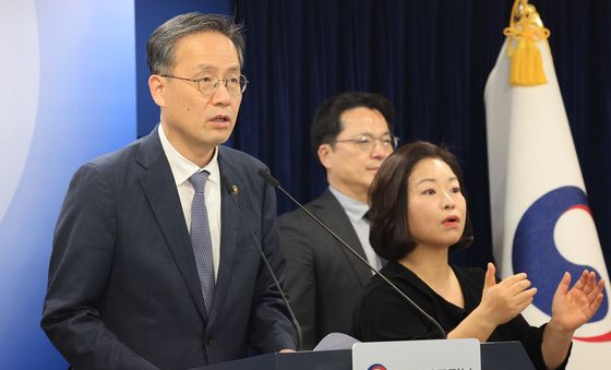 이형일 1차관, 중동 상황점검 긴급 관계부처회의 관련 브리핑