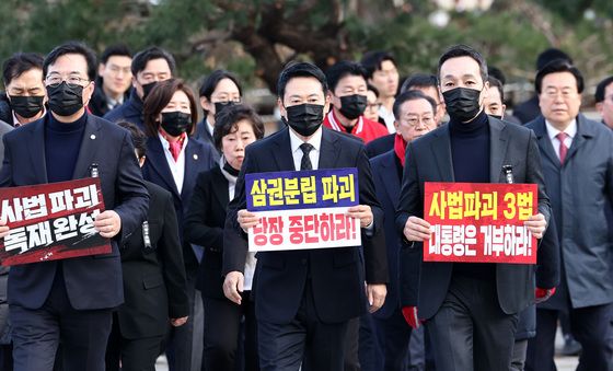 청와대로 행진 마친 장동혁 대표