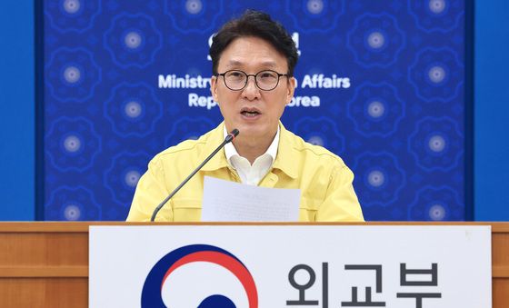 김민석 국무총리, 중동상황 관련 재외공관장 회의 모두발언