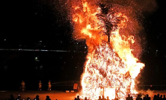 달집태우기 '불조심'