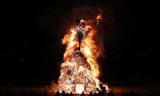 대구 금호강 정월대보름 축제