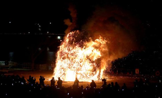 금호강 정월대보름 축제 '초대형 달집태우기'