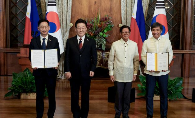 한·필리핀, 디지털 협력에 관한 양해각서 체결