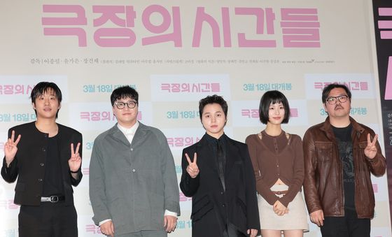 '극장의 시간들' 대박