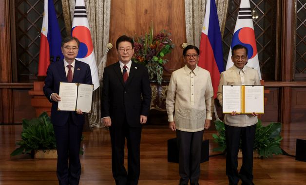 한·필리핀, 기술·디지털·혁신 개발협력 관련 양해각서 체결