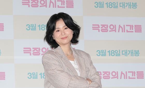장혜진, 고운 미소