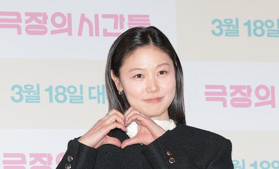 김연교 '극장의 시간들' 사랑해 주세요