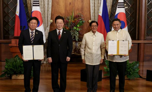 필리핀 학교 내 외국어 특별 프로그램 협력에 관한 양해각서 체결